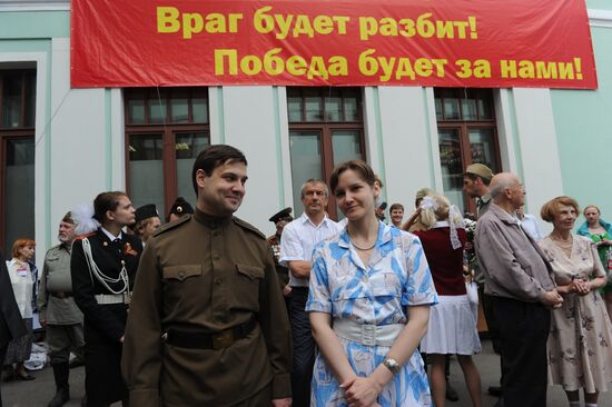 "Belorussky Rail Terminal. June 22, 1941" commemorative event