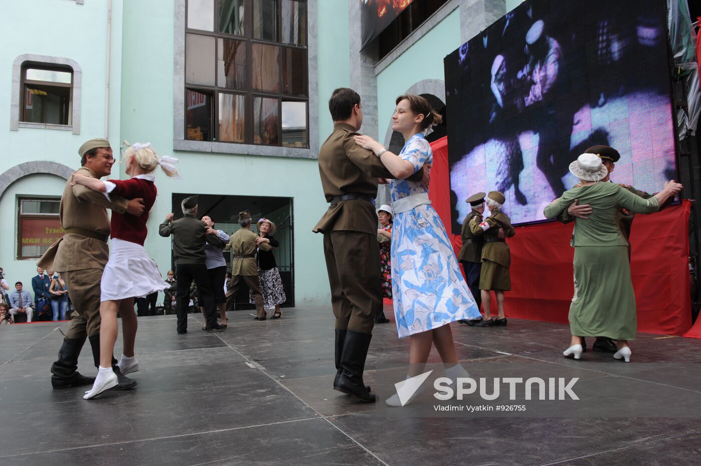 Event: 'Moscow. Byelorussian Railway Station. June 22, 1941'