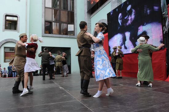 Event: 'Moscow. Byelorussian Railway Station. June 22, 1941'