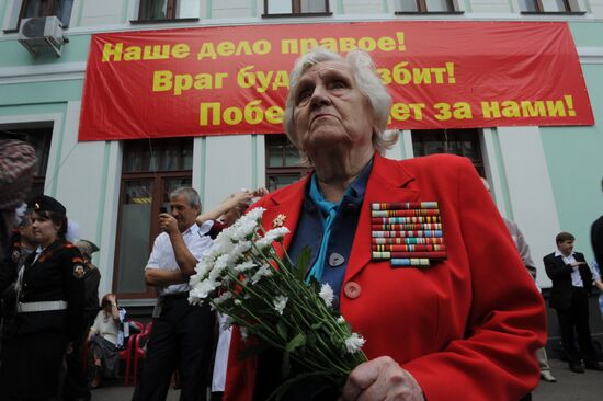 Event: 'Moscow. Byelorussian Railway Station. June 22, 1941'