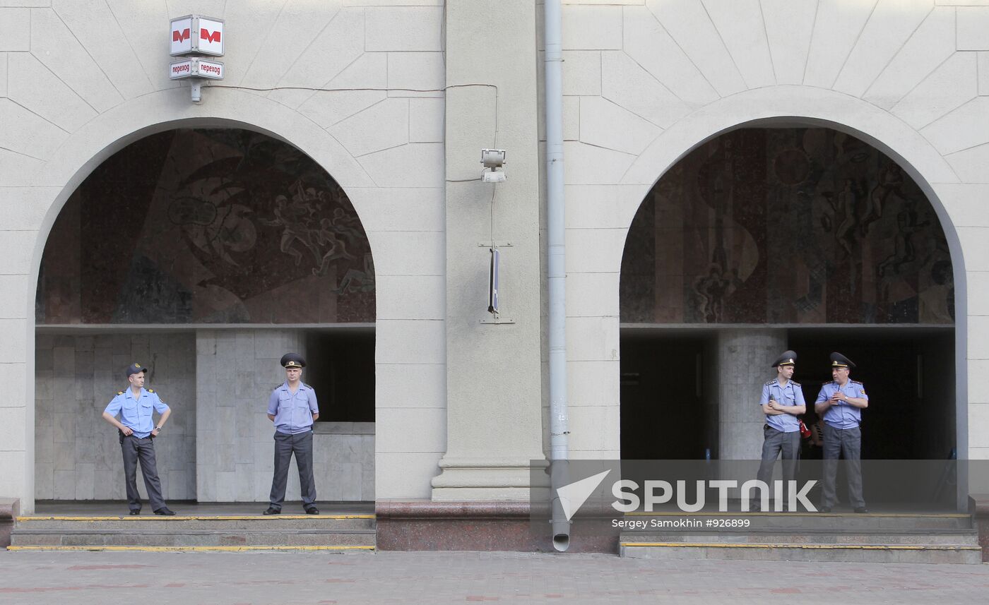 Revolution Through Social Network rally staged in Minsk