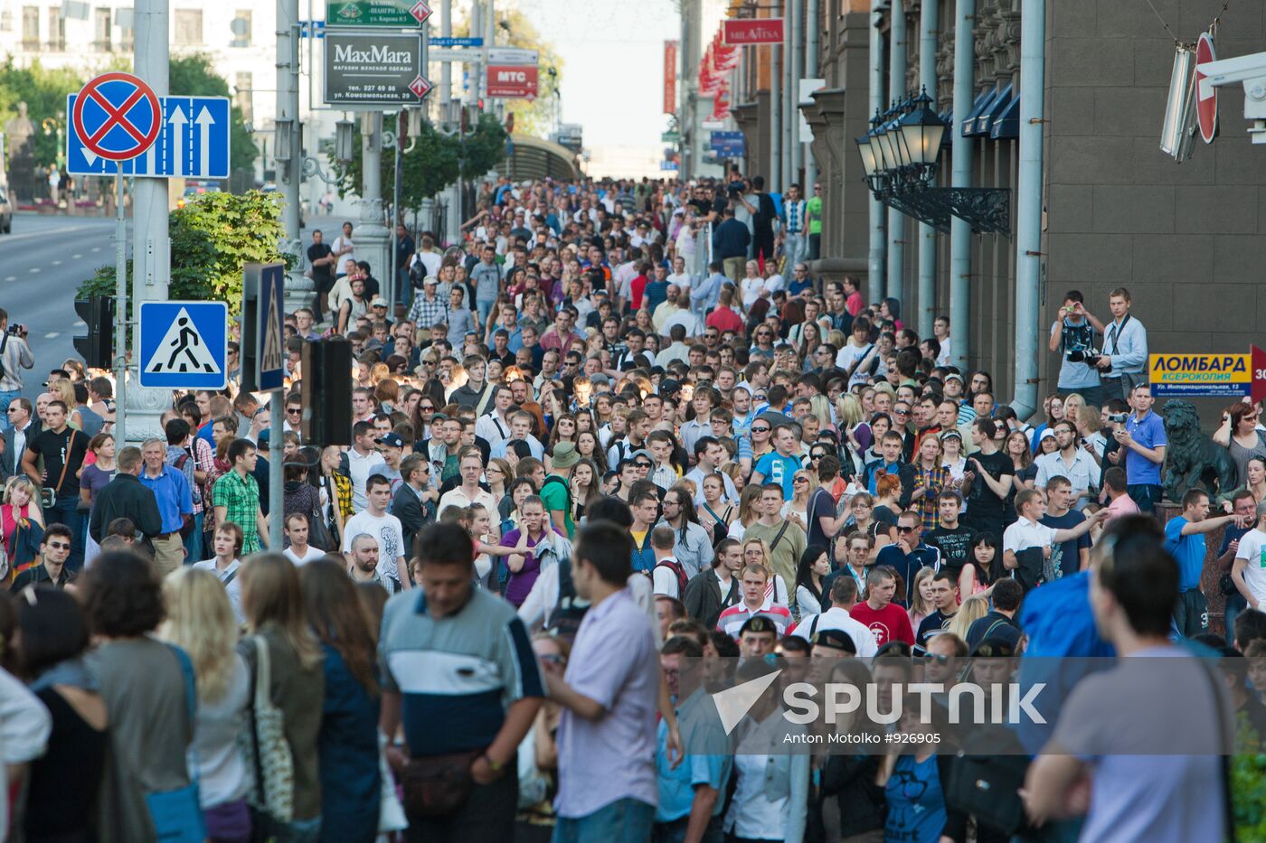Revolution Through Social Networks rally in Minsk