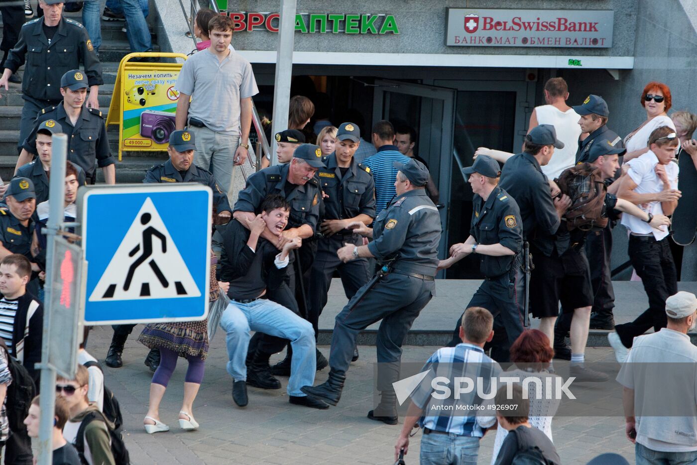 Revolution Through Social Networks rally in Minsk
