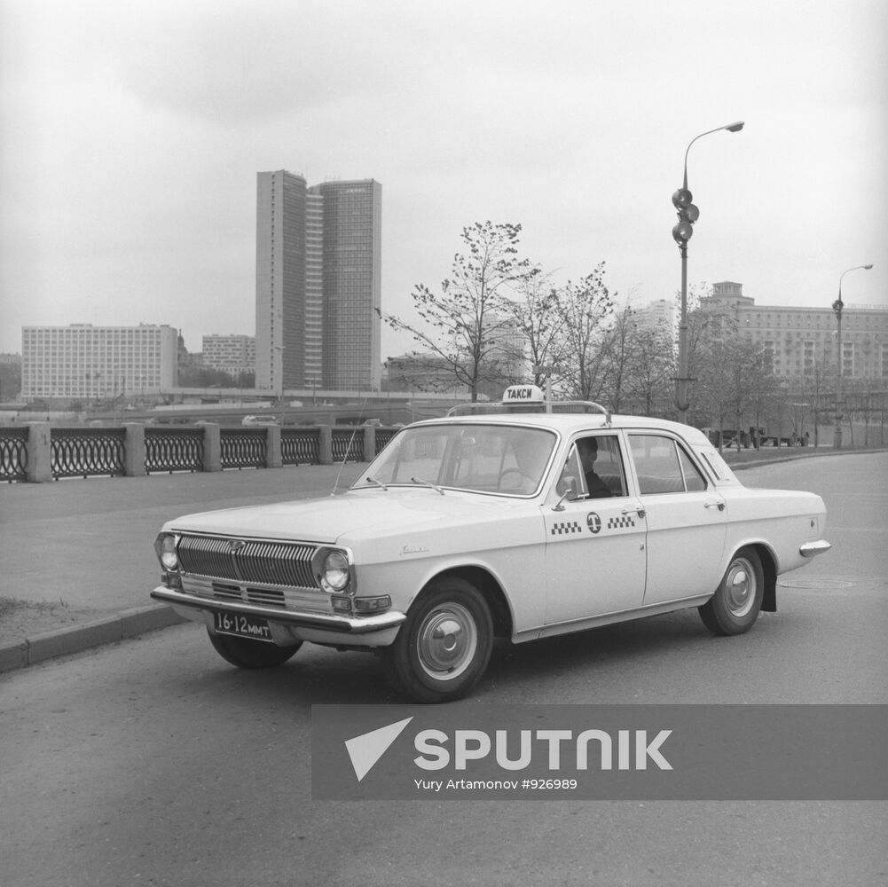 Moscow in the 2nd half of the 20th century
