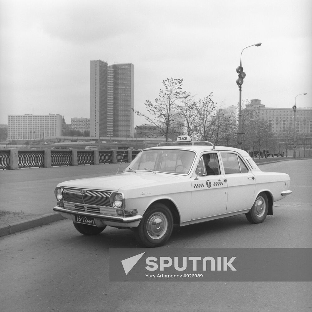 Moscow in the 2nd half of the 20th century