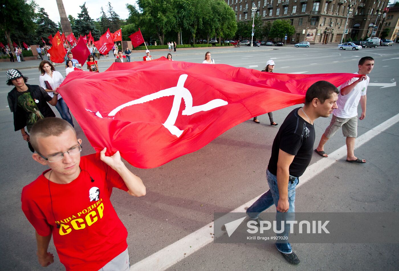 Rally of Russian Communist Party in Volgograd