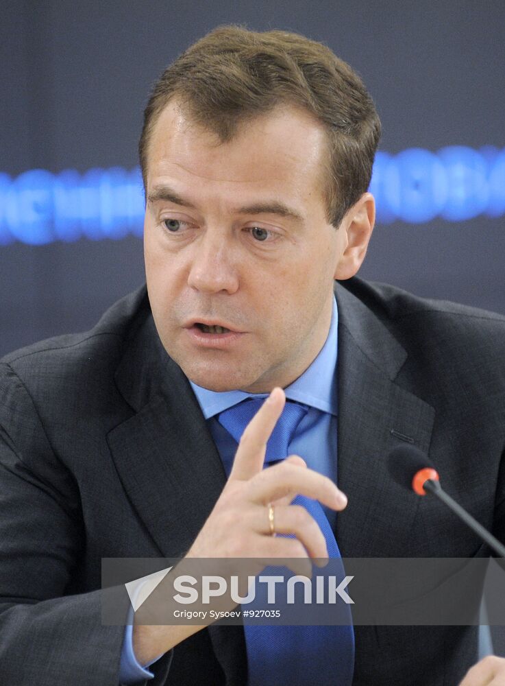 Russian President Dmitry Medvedev visits RIA Novosti