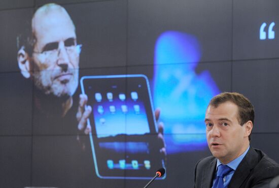 Russian President Dmitry Medvedev visits RIA Novosti