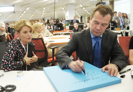 Russian President Dmitry Medvedev visits RIA Novosti