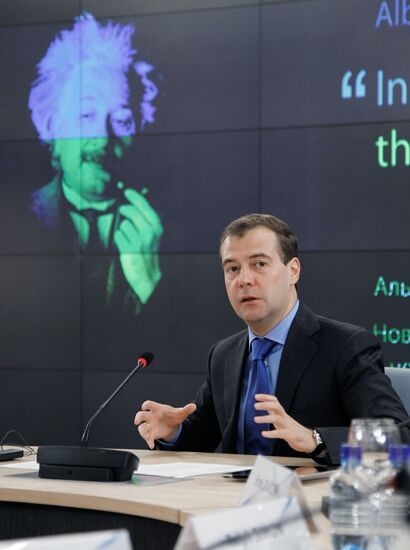 Russian President Dmitry Medvedev visits RIA Novosti
