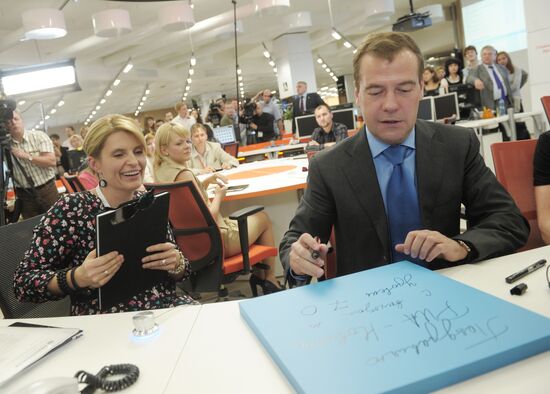 Russian President Dmitry Medvedev visits RIA Novosti