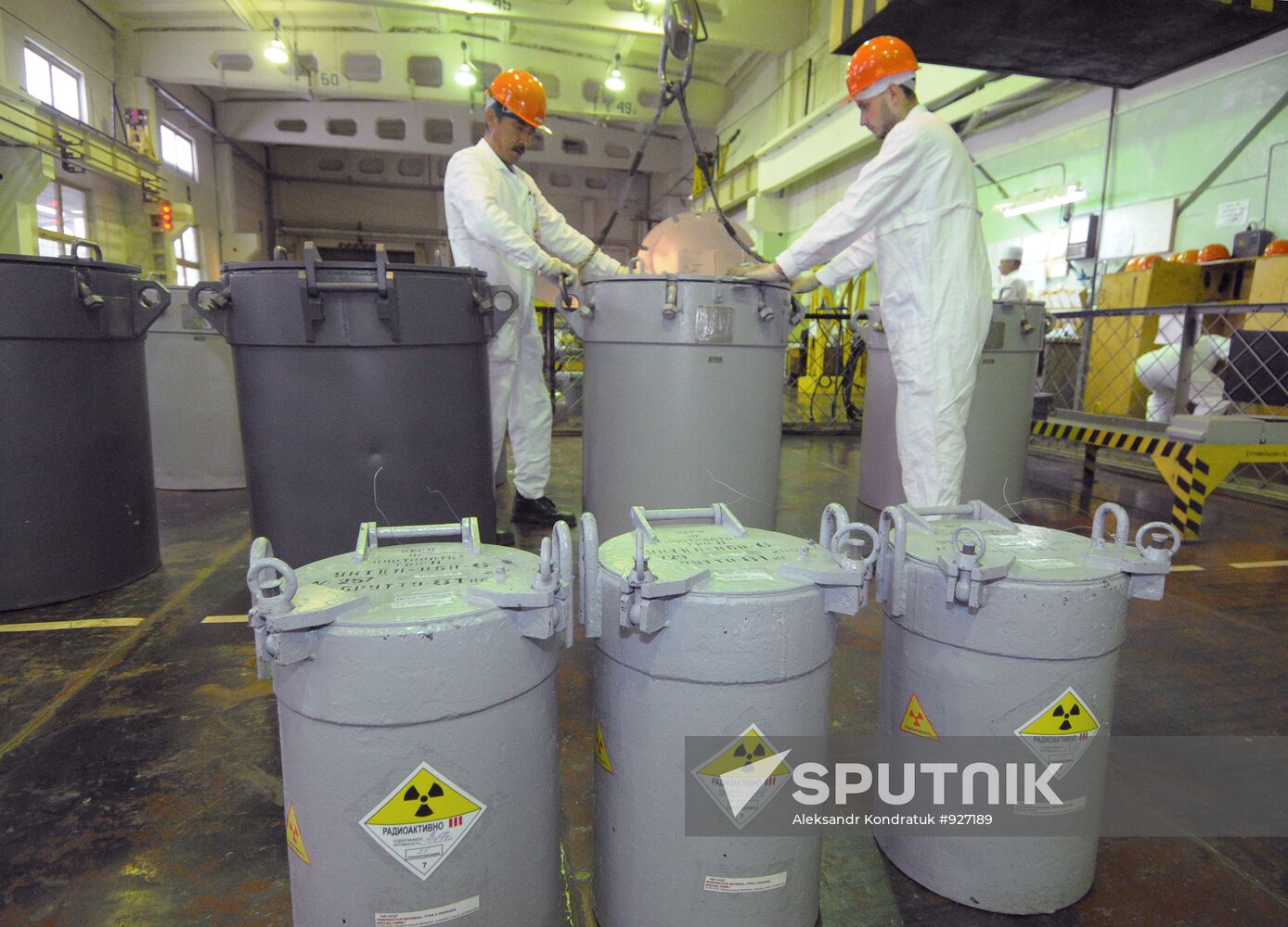 Mayak nuclear facility isotope production unit