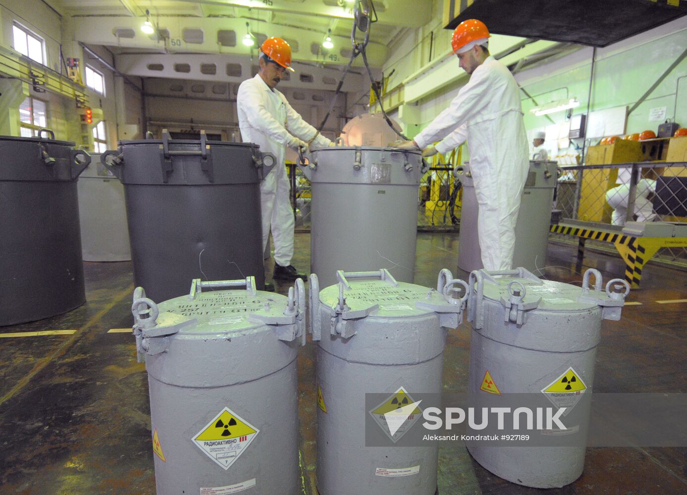 Mayak nuclear facility isotope production unit