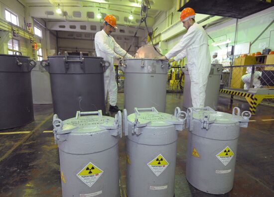 Mayak nuclear facility isotope production unit