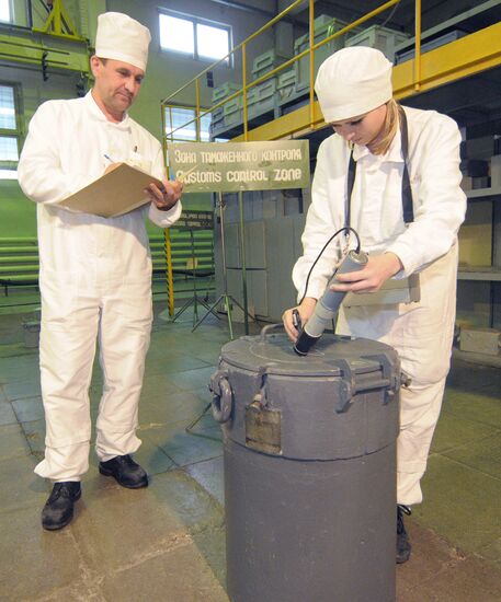 Mayak nuclear facility isotope production unit
