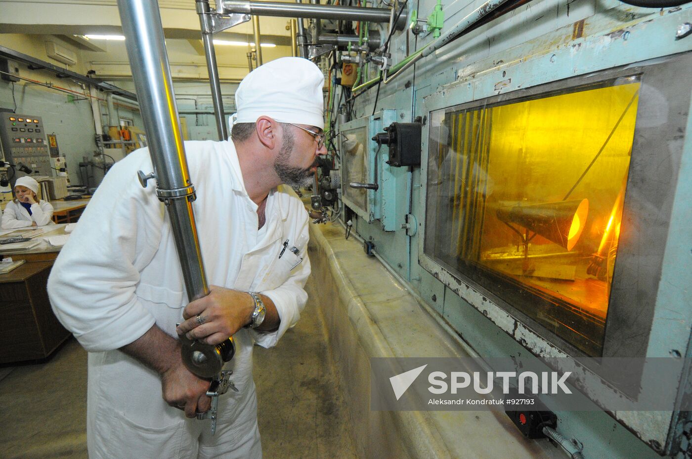 Mayak nuclear facility isotope production unit