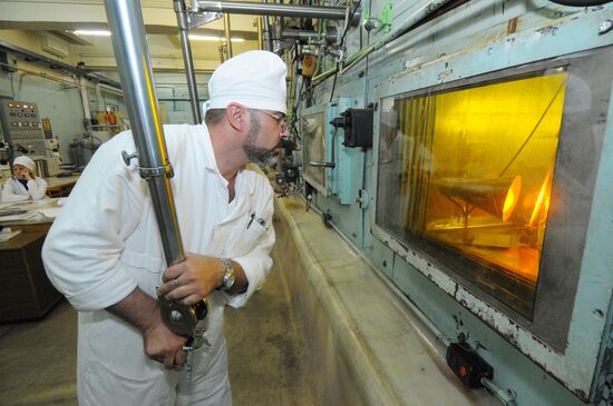 Mayak nuclear facility isotope production unit