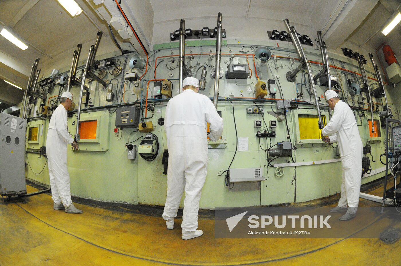 Mayak nuclear plant isotope production unit