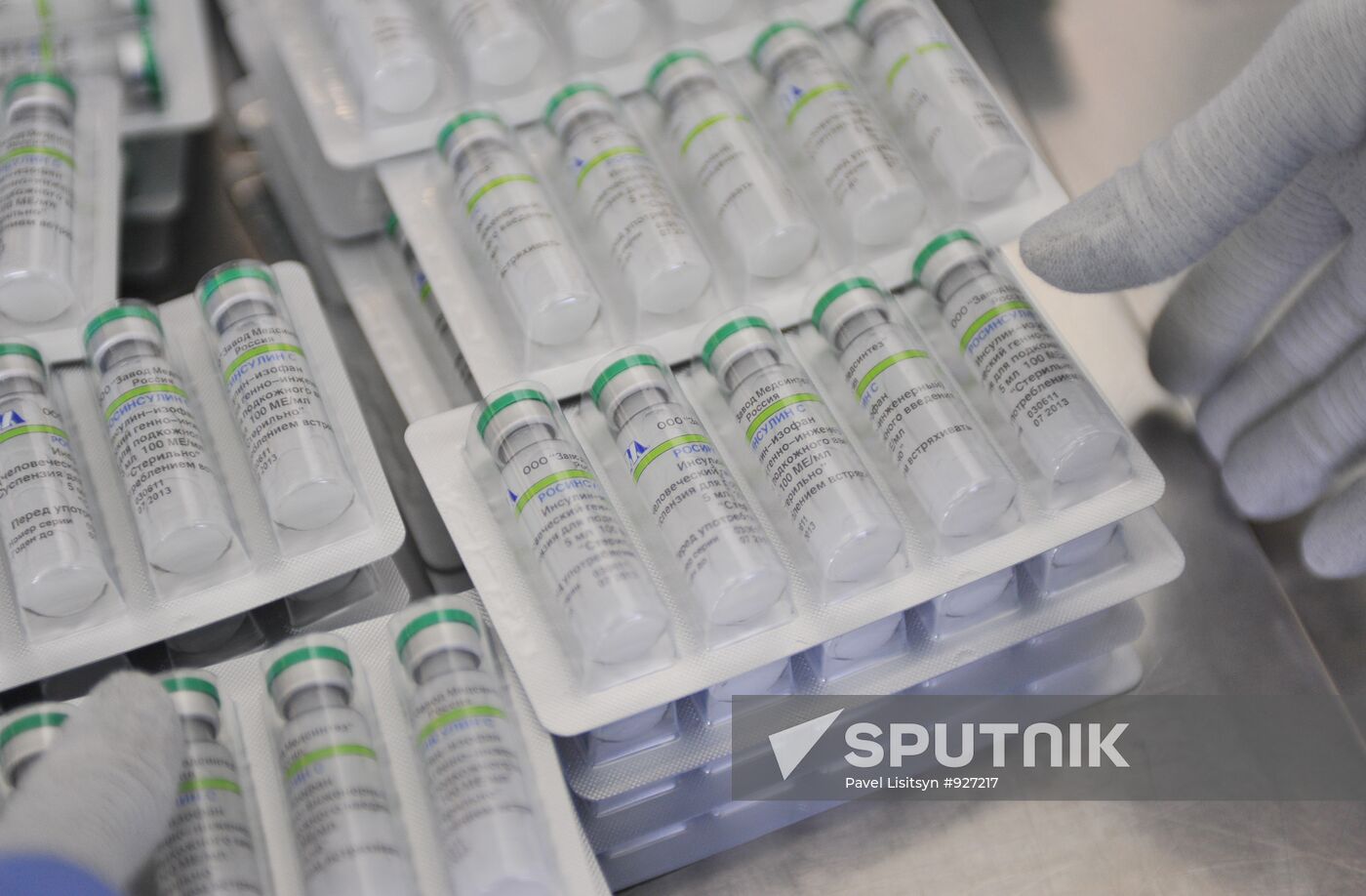 Insulin production line at Medsintez plant