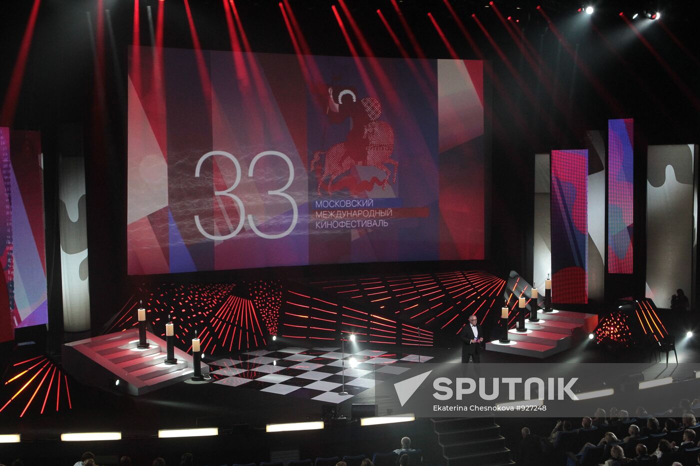 33rd Moscow International Film Festival opening