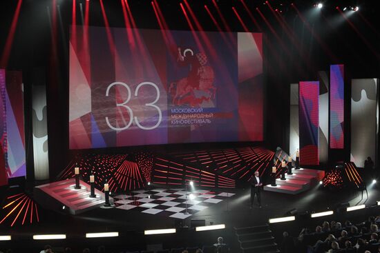 33rd Moscow International Film Festival opening
