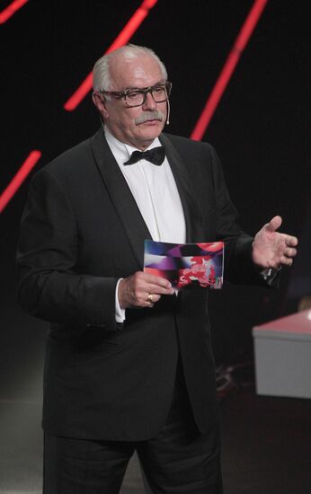 Nikita Mikhalkov