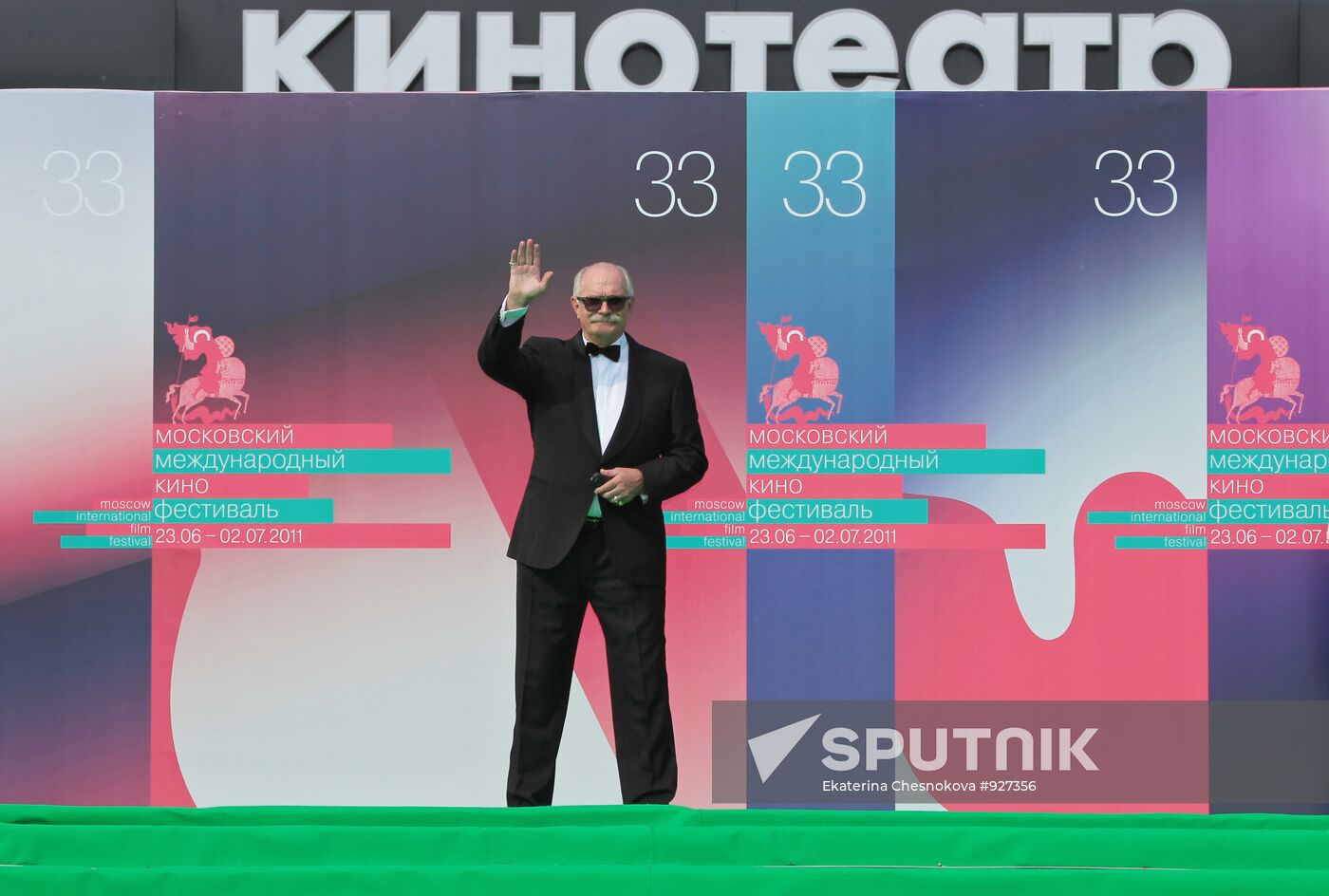 Nikita Mikhalkov