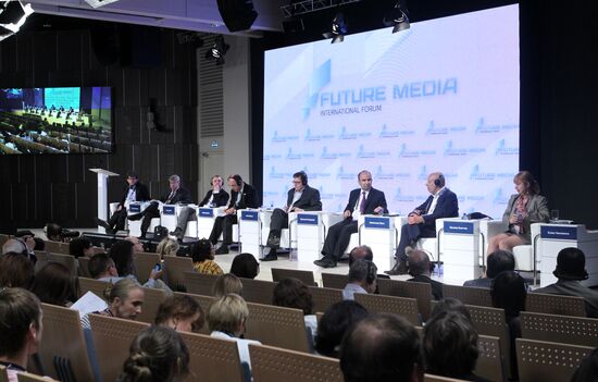 Future Media Forum