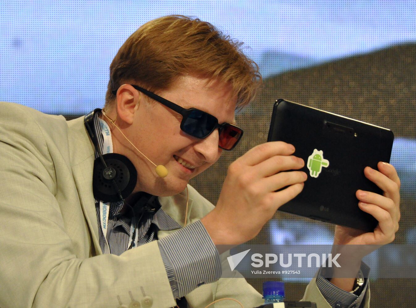 Stanislav Kozlovsky