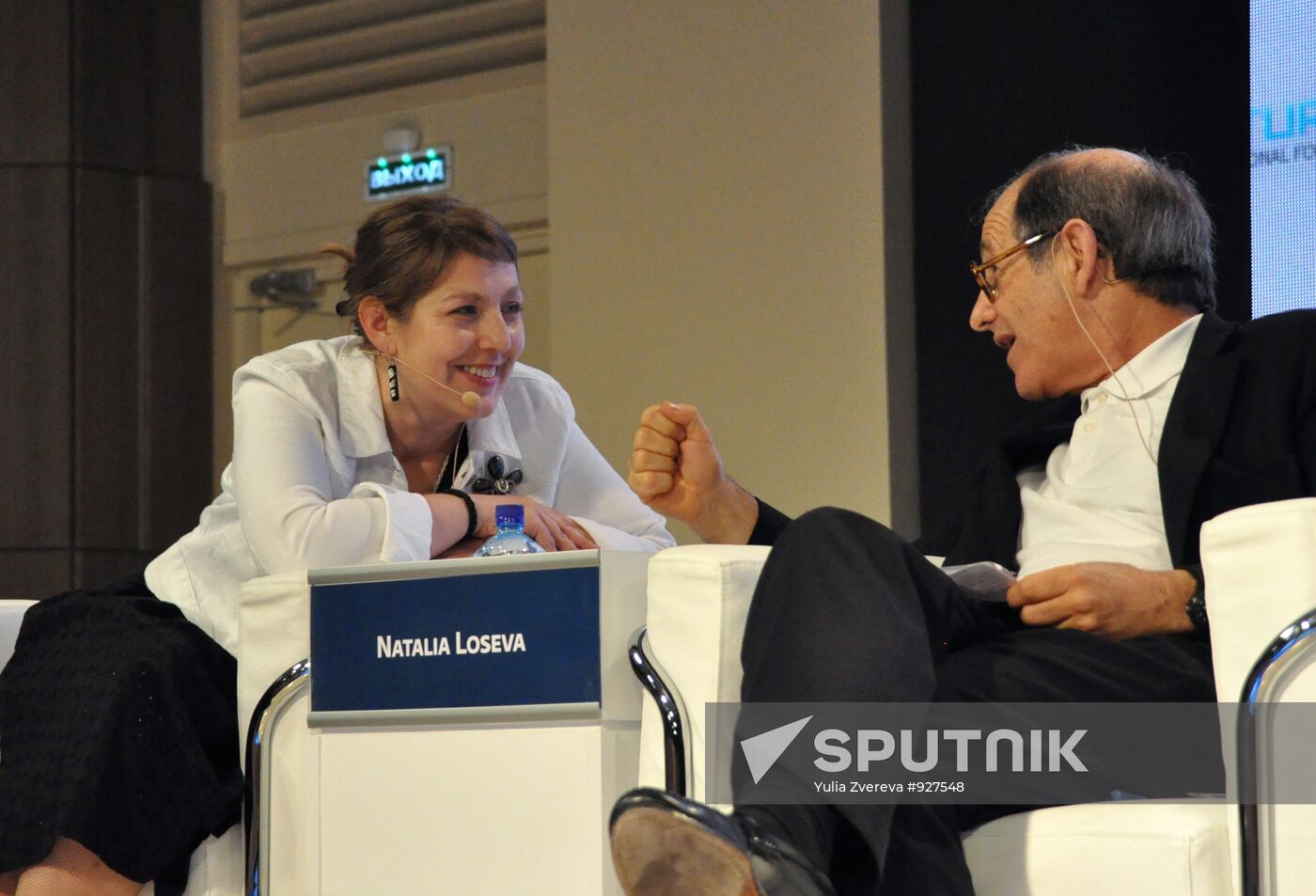 Future Media Forum