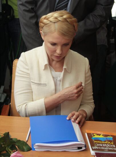 Yulia Tymoshenko