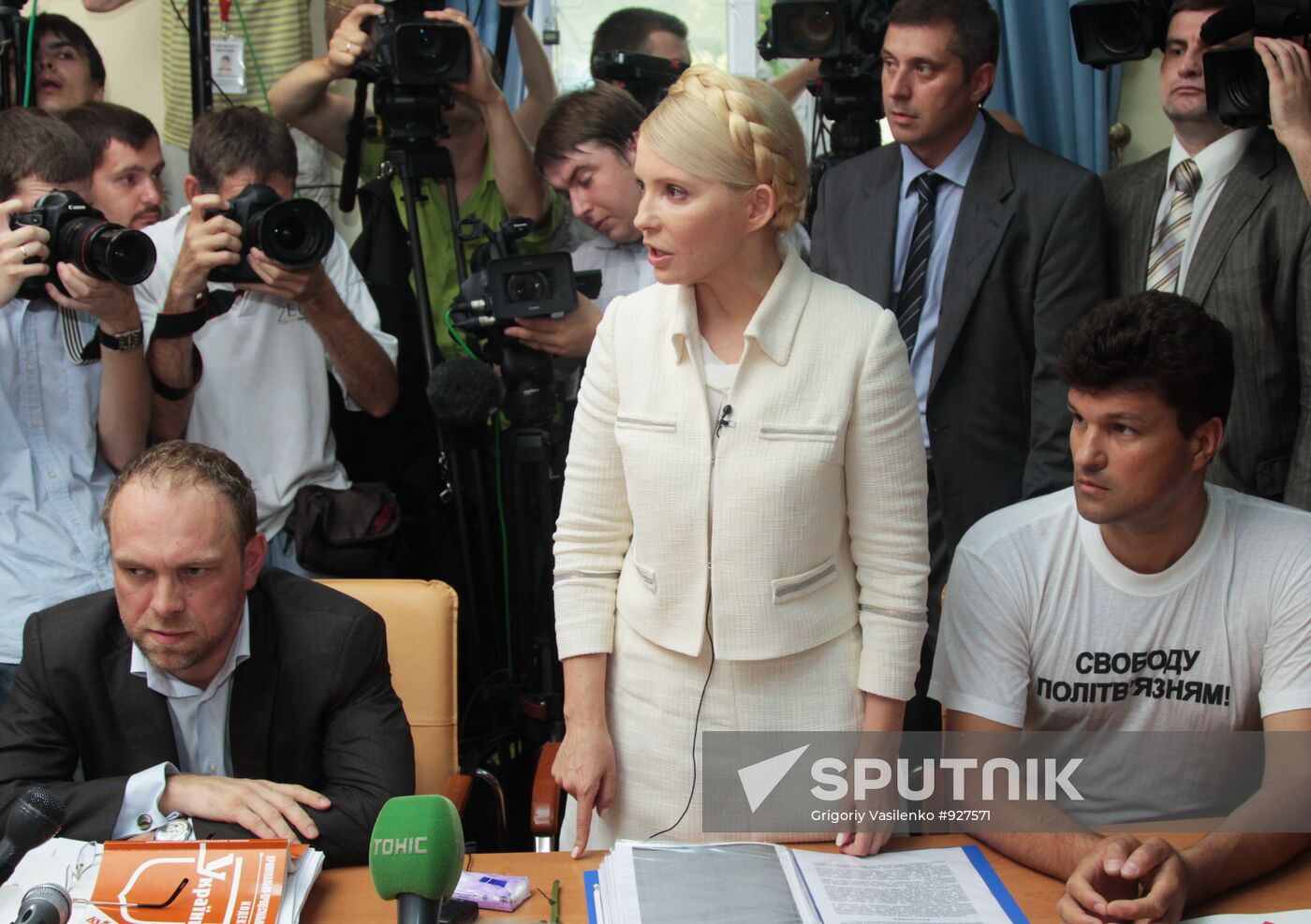 Yulia Tymoshenko, Serhiy Vlasenko