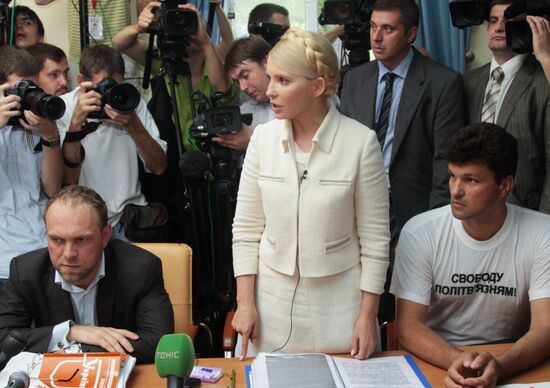 Yulia Tymoshenko, Serhiy Vlasenko