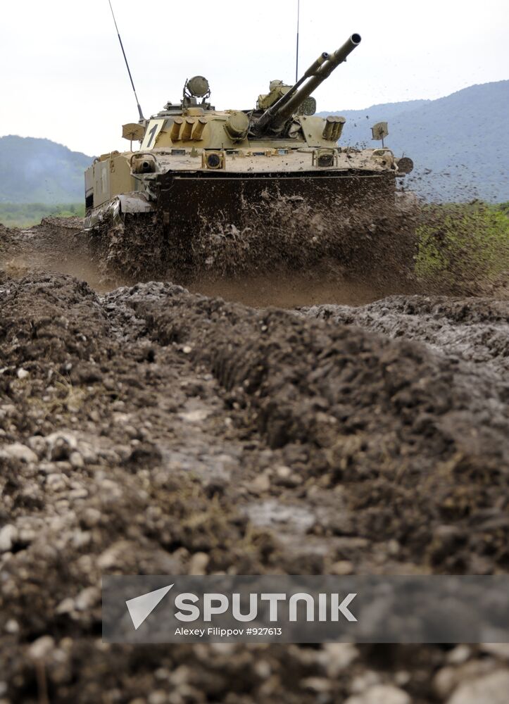 Military units of the Southern Military District