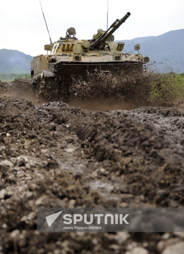 Military units of the Southern Military District