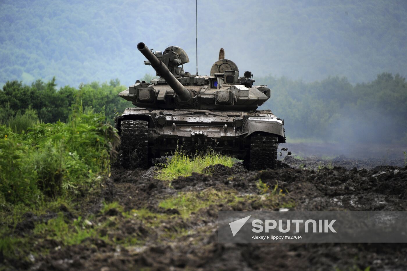 Military units of the Southern Military District