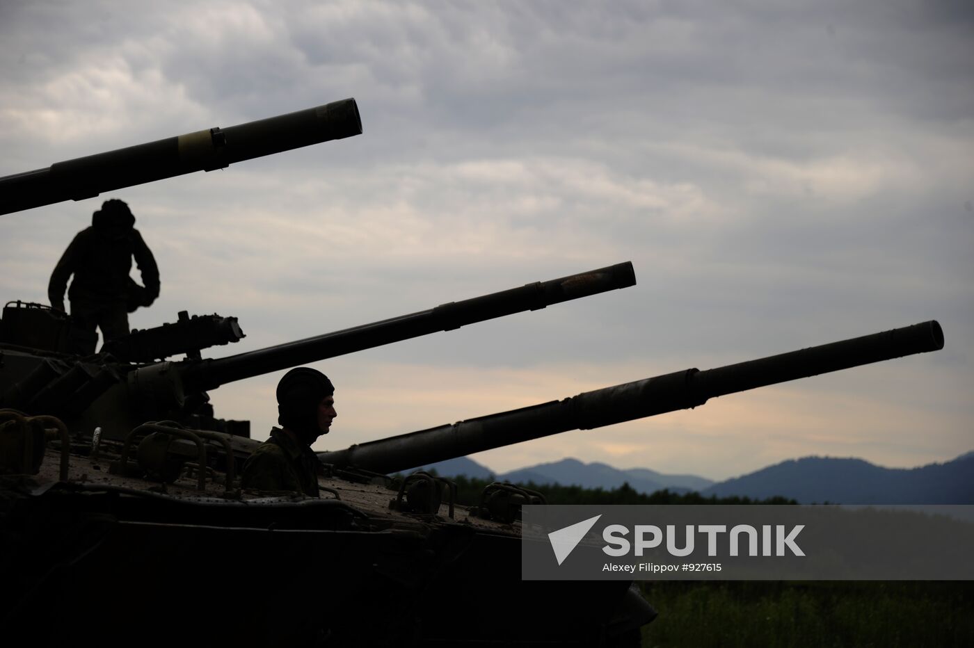 Military units of the Southern Military District
