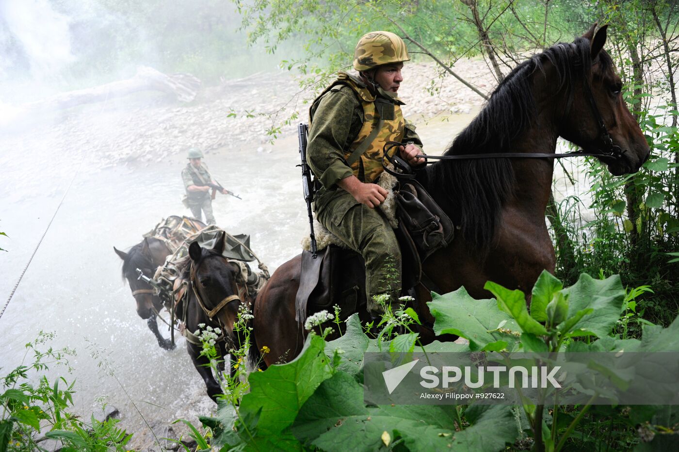 Military units and formations of Southern Military District