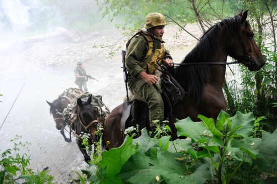 Military units and formations of Southern Military District