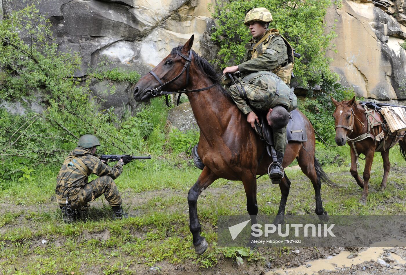 Military units and formations of Southern Military District