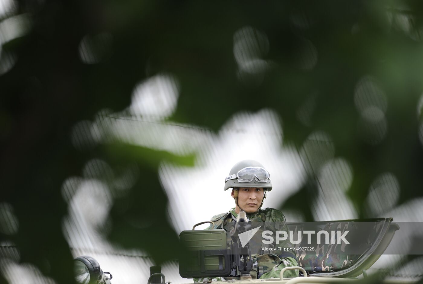 Military units and formations of Southern Military District