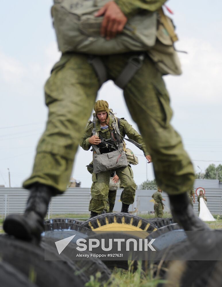 Military units of the Southern Military District