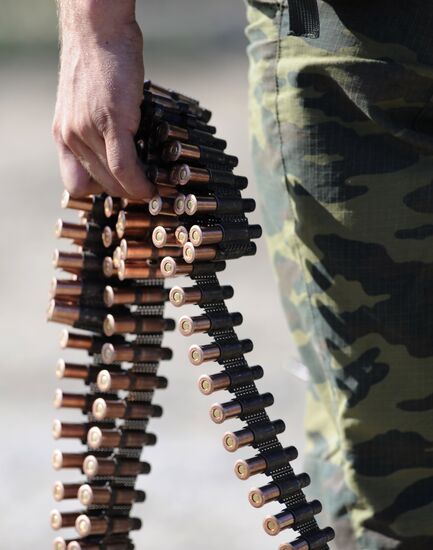 Military units of the Southern Military District