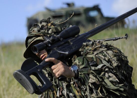Military units of Southern Military District
