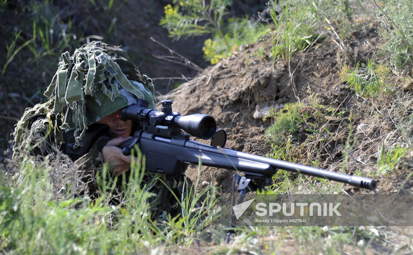 Military units of Southern Military District