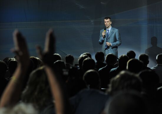 Mikhail Prokhorov