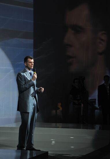 Mikhail Prokhorov