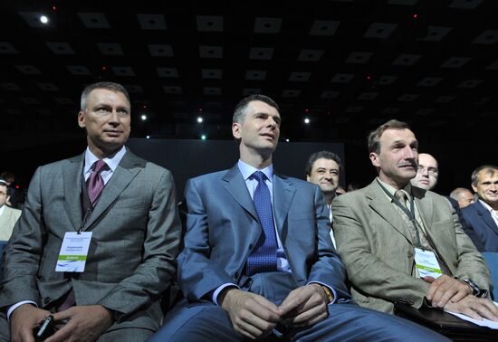 Vladimir Kedrinsky, Mikhail Prokhorov and Georgy Bovt