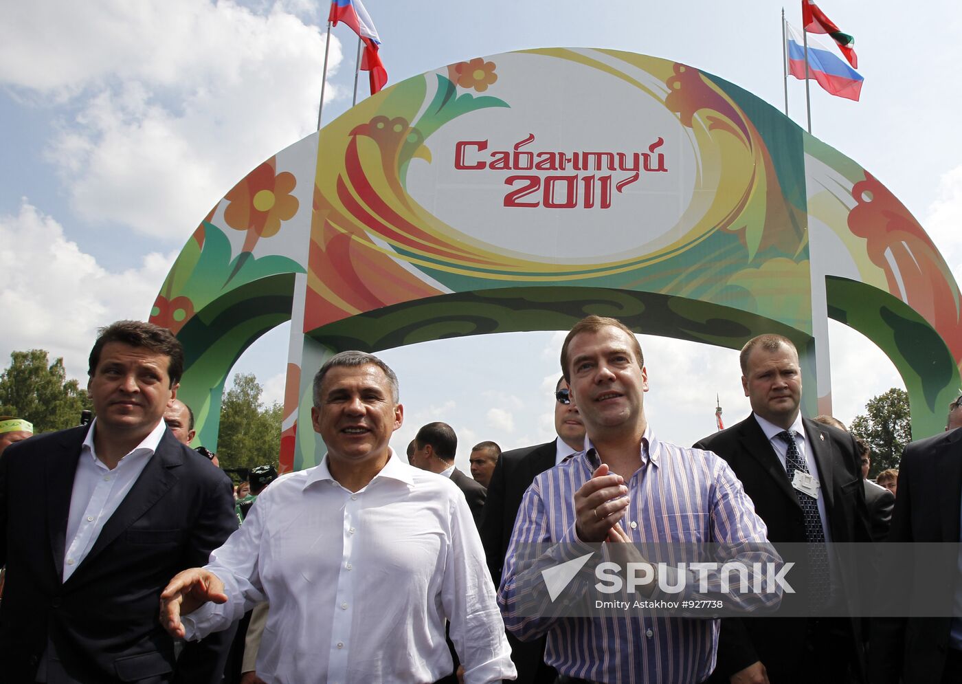 Russian President Dmitry Medvedev visits Kazan. Day 2