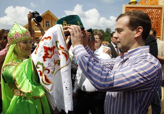 Russian President Dmitry Medvedev visits Kazan. Day 2